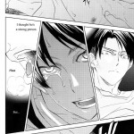 A Night of Water Sound