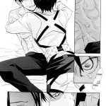 A Night of Water Sound