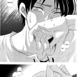 A Night of Water Sound