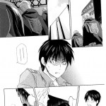 A Night of Water Sound