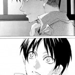 A Night of Water Sound