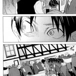 A Night of Water Sound