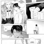 A Night of Water Sound