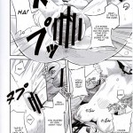 Attack on Hungry Girl