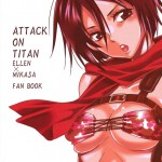 Baby Making Practice with Eren !