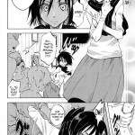 Baby Making Practice with Eren !