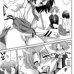 Baka ga Josou de Bou Kan Chuu