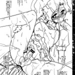 Baka ga Josou de Bou Kan Chuu