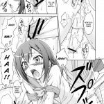 Baka Ga Josou De Yatte Kuru