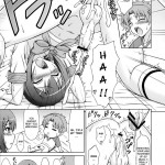 Baka Ga Josou De Yatte Kuru