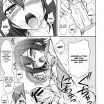 Baka Ga Josou De Yatte Kuru