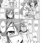 Baka Ga Josou De Yatte Kuru