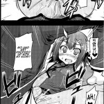 Baka na Hideyoshi to HMK no Inbou