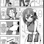 Baka na Hideyoshi to HMK no Inbou