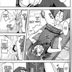 Baka na Hideyoshi to HMK no Inbou