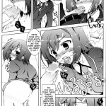 Baka to Josou to Shokanjuu