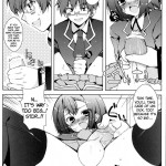 Baka to Josou to Shokanjuu