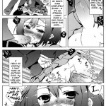 Baka to Josou to Shokanjuu