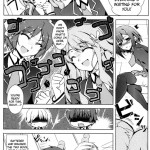 Baka to Josou to Shokanjuu