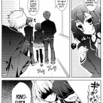 Baka to Josou to Shokanjuu