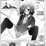 Baka to Josou to Shokanjuu