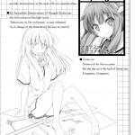 Baka to Test no Benkyoukai 2