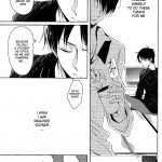 Bimbou Rivai Bonbon Eren