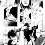 Bimbou Rivai Bonbon Eren