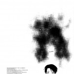 Bimbou Rivai Bonbon Eren