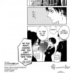 Bimbou Rivai Bonbon Eren