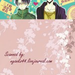 Bimbou Rivai Bonbon Eren