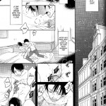 Bimbou Rivai Bonbon Eren