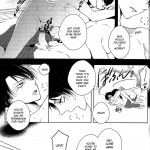 Bimbou Rivai Bonbon Eren