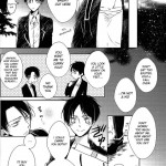 Bimbou Rivai Bonbon Eren