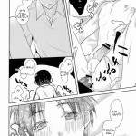 Call It Stupid  I m Only Gentle to Eren Naturally