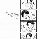 Call It Stupid  I m Only Gentle to Eren Naturally