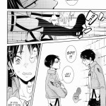 Call It Stupid  I m Only Gentle to Eren Naturally