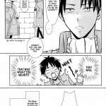 Captain is this also a part of the job