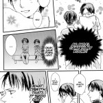 Captain is this also a part of the job