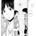 Captain is this also a part of the job