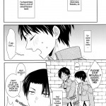 Captain is this also a part of the job