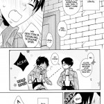 Captain is this also a part of the job