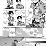 Chottomatte Heichou!!