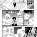 Chottomatte Heichou!!