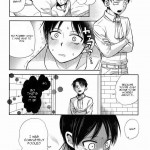 Chottomatte Heichou!!