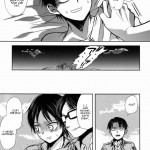 Chottomatte Heichou!!