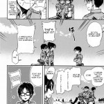 Chottomatte Heichou!!