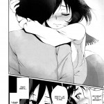 Eren ga Mikasa ni Osowareru Hon