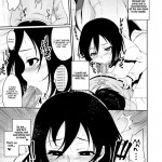 Eren ga Mikasa ni Osowareru Hon