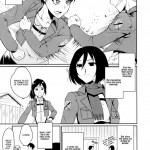 Eren ga Mikasa ni Osowareru Hon